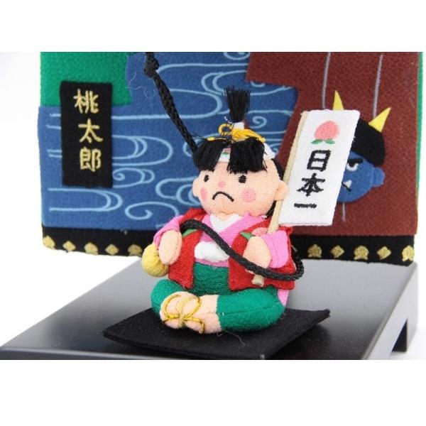 室内鯉のぼり 桃太郎こいのぼり 飾り台セット 小 スタンド付き 高さ