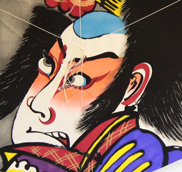 インテリア 手描き和凧 六角凧 約縦60×横48cm【ロ-16ロ】歌舞伎絵 五郎 お正月飾り 壁掛け可・飾凧 日本の伝統の通販は