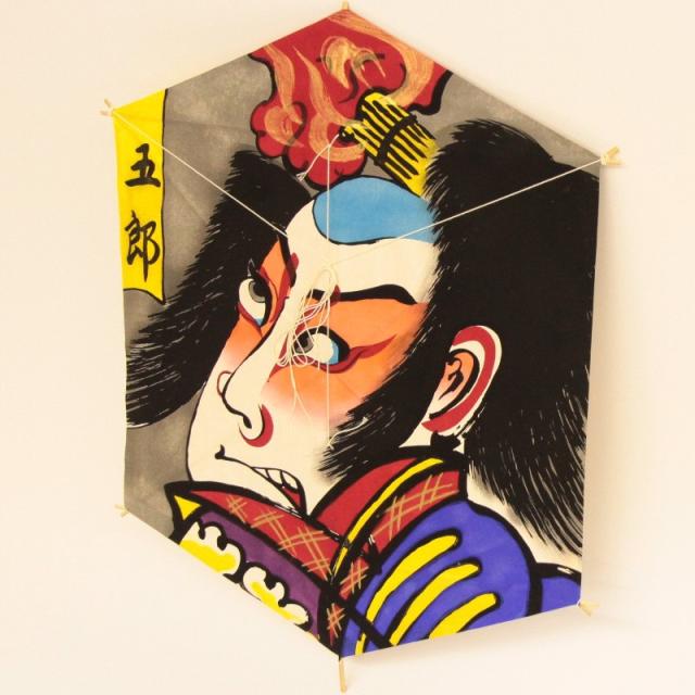 インテリア 手描き和凧 六角凧 約縦60×横48cm【ロ-16ロ】歌舞伎絵 五郎 お正月飾り 壁掛け可・飾凧 日本の伝統の通販は