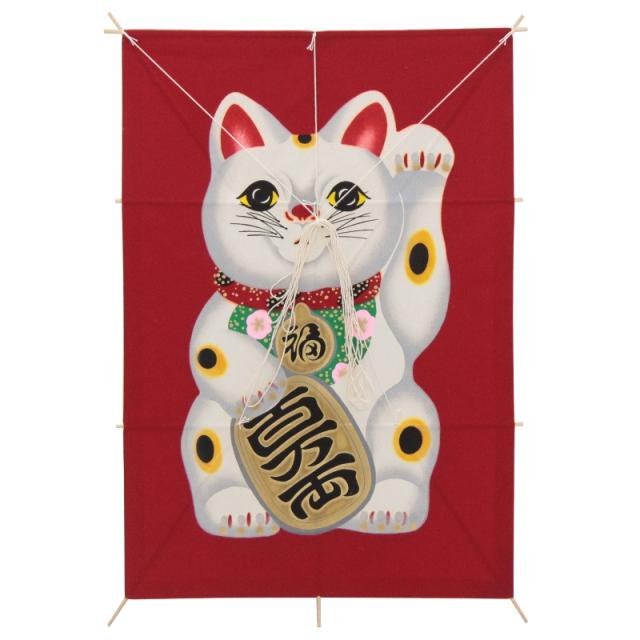 インテリア 手描き和凧 特大角凧 約縦68×横47cm【福-121】縁起絵 招き猫 お正月飾り 壁掛け可・飾凧 日本の伝統の通販は