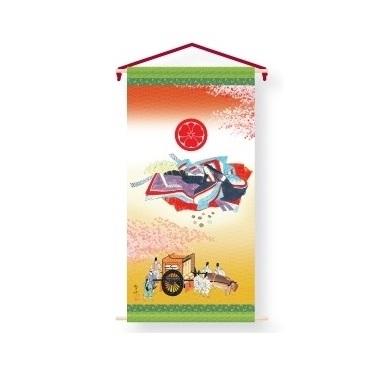 三月用タペストリー 家紋のみ 室内幟 貝合わせ 小 飾り台セット 高さ123cm （152805） 座敷旗 雛人形の通販は