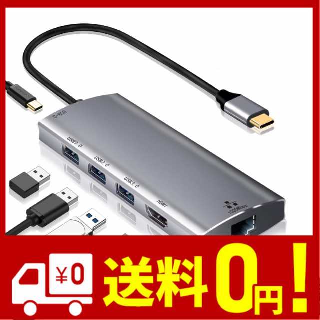 クリアランス人気 USB C ハブ 6in1 Type LAN 1Gbps イーサネット 4K
