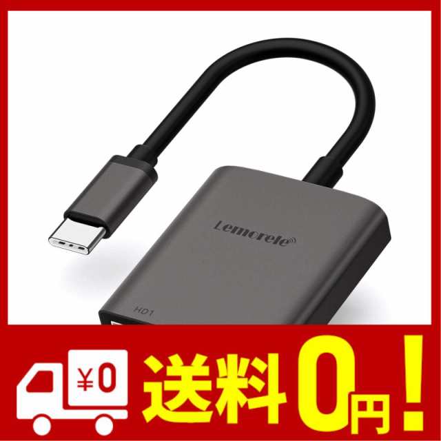 USB C HDMI 変換アダプタ Lemorele 4K@60Hz 2-in-1 Type Hub デュアル