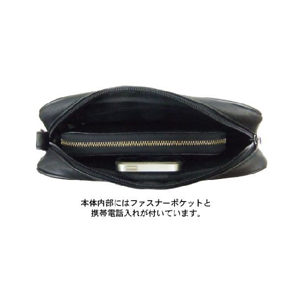 セカンドバッグ メンズバッグ メンズファッション ファッション ポーチ シニア 触り心地の良 柔らかいラム革 横型メンズポーチ 父の日の通販はau Pay マーケット Tre Fiore
