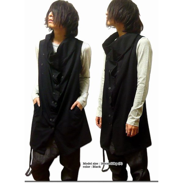 前開き ベスト ジレ トップス メンズファッション サロン系 Rock系 ボタン多数 アフガンネック ロングベスト 多数ボタン 父の日の通販はau Pay マーケット Tre Fiore