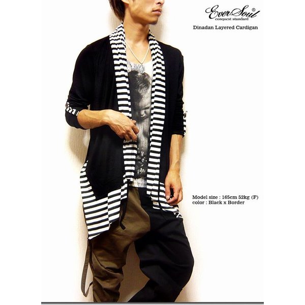 カーディガン トップス メンズファッション ルーズ ドレープシルエット オシャレ 着こなす フェイクレイヤード ドレープ 父の日の通販はau Pay マーケット Tre Fiore