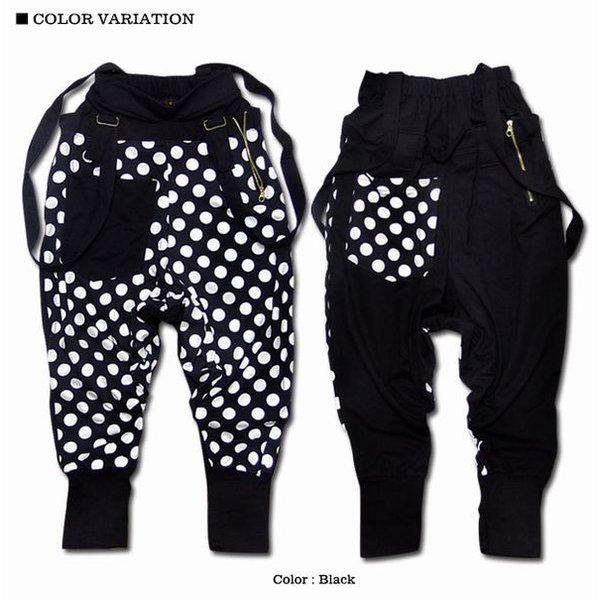 サルエルパンツ ボトムス パンツ メンズファッション トレンド感 ハイクオリティ ドット柄 クレイジー切替 サスペンダー付き 父の日の通販はau Pay マーケット Tre Fiore