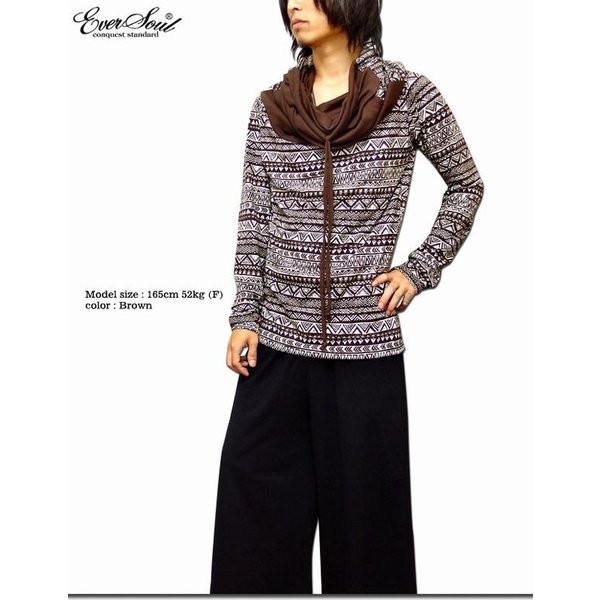 長袖 Tシャツ カットソー トップス メンズファッション フォークロア 古代文様柄 ボヘミアンスタイル スーパーロングネック 父の日の通販はau Pay マーケット Tre Fiore