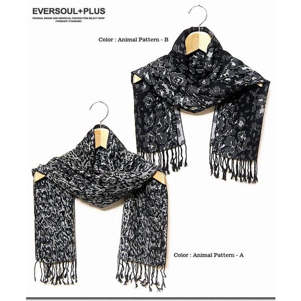 マフラー ファッション小物 メンズファッション 柔らか 肌触り抜群 スリムタイプ ジャガード 総柄 ロングマフラー ビスコース素材 父の日の通販はau Pay マーケット Tre Fiore