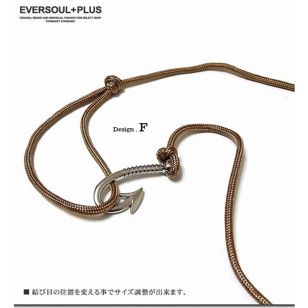 ブレスレット メンズアクセサリー アクセサリー ファッション 釣り針 モチーフ カラフル ロープ おしゃれ ラップブレスレット 父の日の通販はau Pay マーケット Tre Fiore