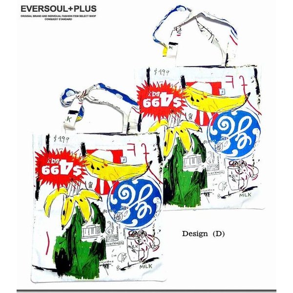 トートバッグ メンズバッグ メンズファッション オシャレ 大き目サイズ 使い易い Pop カラフル 総柄プリント 父の日の通販はau Pay マーケット Tre Fiore