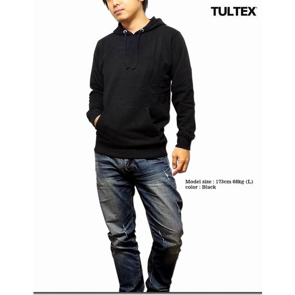 パーカー トップス メンズファッション 着心地 Tultex タルテックス 裏毛 プルパーカー ベーシックアイテム 定番 シルエット 無地 父の日の通販はau Pay マーケット Tre Fiore