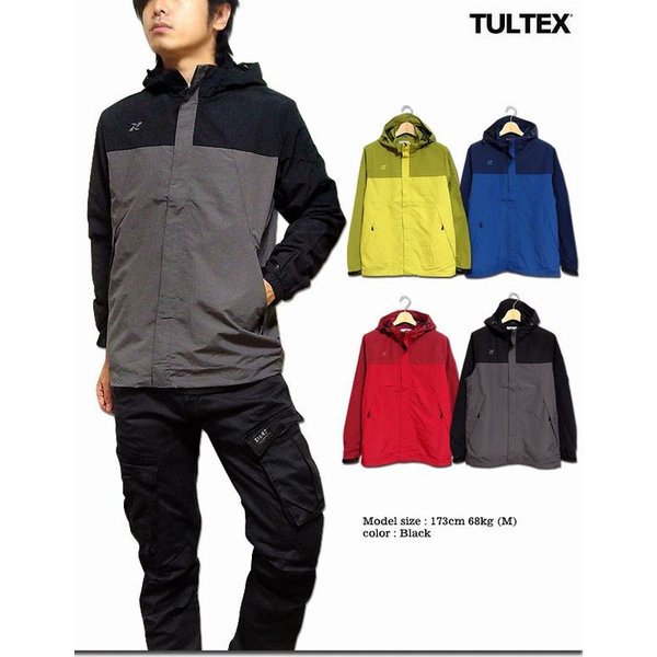 パーカー トップス メンズファッション アースカラー Tultex タルテックス 2トーン アウトドアタイプ マウンテンパーカー 父の日の通販はau Pay マーケット Tre Fiore