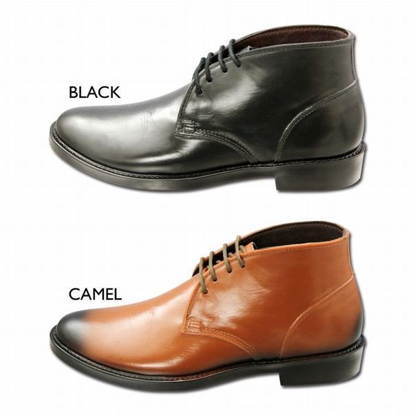 チャッカブーツ ブーツ メンズシューズ 紳士靴 メンズファッション 靴 G B チャッカ レインブーツ メンズレインブーツ 通勤 通学 父の日の通販はau Pay マーケット Tre Fiore