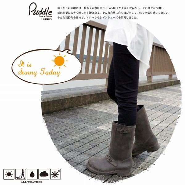 エンジニアブーツ ブーツ レディースシューズ レディースファッション 靴 Puddle パドル エンジニアブーツタイプ レイン 【送料無料】_1