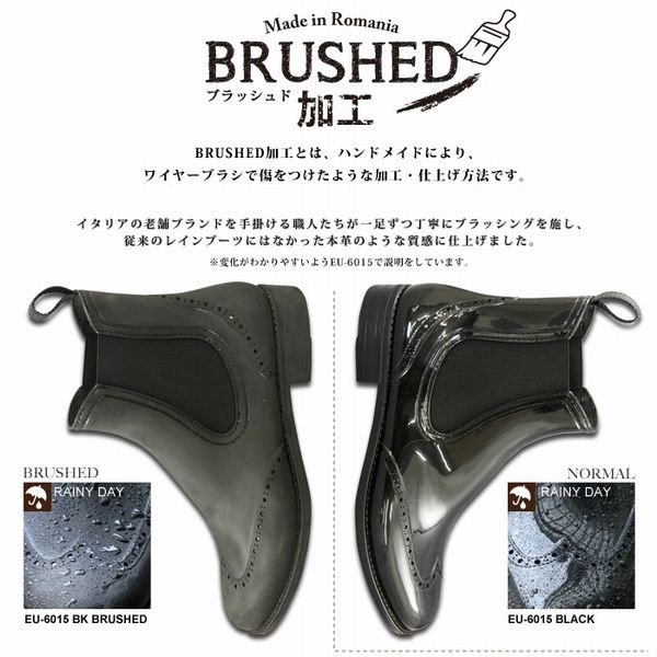 エンジニアブーツ ブーツ レディースシューズ レディースファッション 靴 Puddle パドル エンジニアブーツタイプ レイン 【送料無料】_6