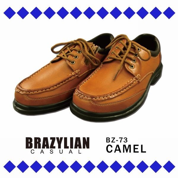 ウォーキングシューズ メンズシューズ 紳士靴 メンズファッション 靴 BRAZYLIAN デイリー 4E 防滑ソール エア入りソール 父の日の通販は ウォーキングシューズ メンズシューズ 紳士靴 メンズファッション 靴 BRAZYLIAN デイリー 4E 防滑ソール エア入りソール 父の日の通販は