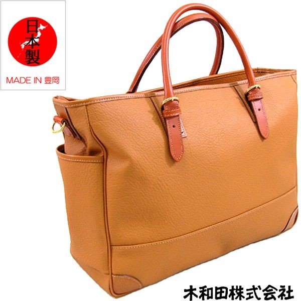 ボストンバッグ メンズバッグ メンズファッション 至高の逸品 マリエラ トート 鞄の聖地 兵庫県豊岡市製 日本製 トラベルバッグの通販は