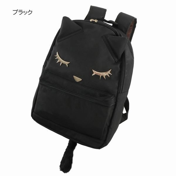 リュックサック デイパック レディースバッグ レディースファッション 猫 ネコ 猫好き ネコ好き プーちゃん 黒猫 しっぽ 大人気 リュックの通販はau Pay マーケット Tre Fiore