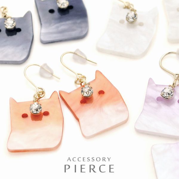 ピアス レディースアクセサリー アクセサリー ファッション グラデ カラープレート猫ピアス Love猫アクセ 愛らしいシルエット 猫好きの人の通販はau Pay マーケット Tre Fiore