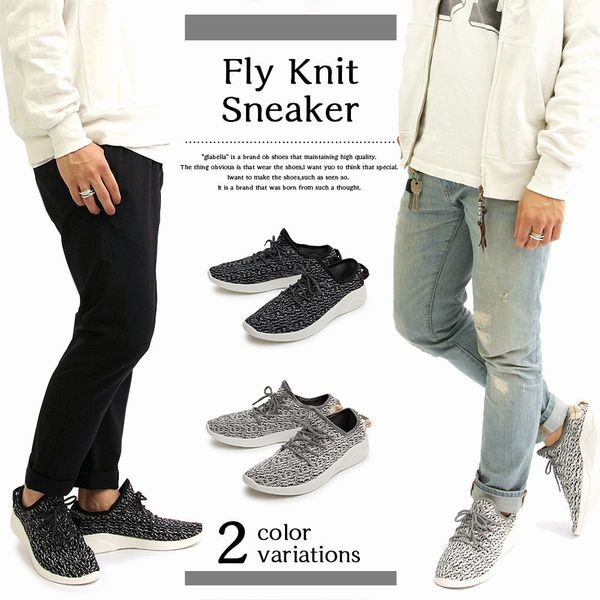 スニーカー メンズシューズ 紳士靴 メンズファッション 靴 フライニット モダン スポーツシューズ タウンユース スポーティー 大人な足元の通販はau Pay マーケット Tre Fiore