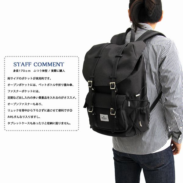 リュックサック デイパック メンズバッグ メンズファッション ツインベルト フラップ バックパック トラベルバッグ 2本のストラップ 財布の通販はau Pay マーケット Tre Fiore