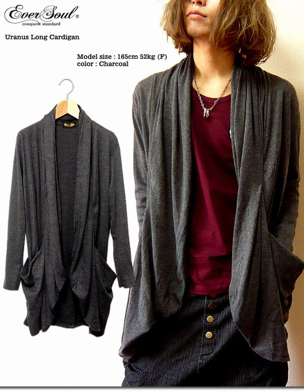 カーディガン トップス メンズファッション 杢調 綿混素材 柔らか 軽く羽織れる 着心地抜群 ロングカーディガン サロン系 ビスコース素材の通販はau Pay マーケット Tre Fiore