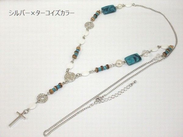 ネックレス ペンダント レディースアクセサリー アクセサリー ファッション ターコイズカラー ロザリオスタイル ロザリオ スクエアパーツの通販はau Pay マーケット Tre Fiore