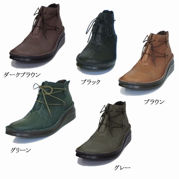 ブーティー ブーツ レディースシューズ レディースファッション 靴 レースアップ ソフトブーティー 楽ー快適 サポートインソール 22.0の通販は 20,280円