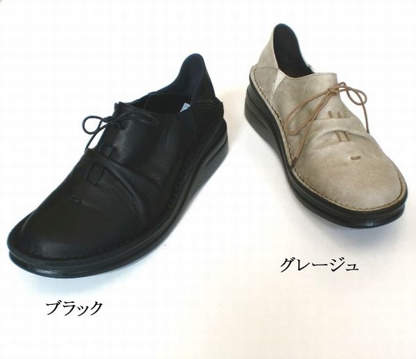 パンプス レディースシューズ レディースファッション 靴 本革 くしゅくしゅ 紐シューズ 22.0 24.5 3色展開 楽ーインソール こだわり