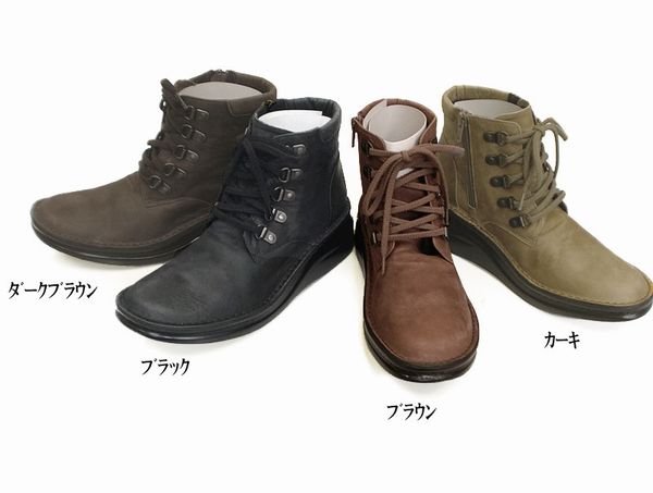 ワークブーツ ブーツ レディースシューズ レディースファッション 靴 秋冬商品 本革 トレッキングブーツ 22.0 24.5 4色展開 毎年人気