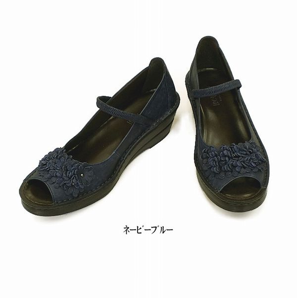 パンプス レディースシューズ レディースファッション 靴 フラワーモチーフ オープントゥー 22.0 24.5 8色展開 フォーマル 楽ー快適 【送料無料】_2