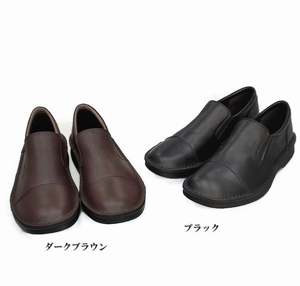 スリッポン メンズシューズ 紳士靴 メンズファッション 靴 新商品 INCHOLJE サイドゴア シューズ 2色展開 シンプルデザイン 飽きのこないの通販は