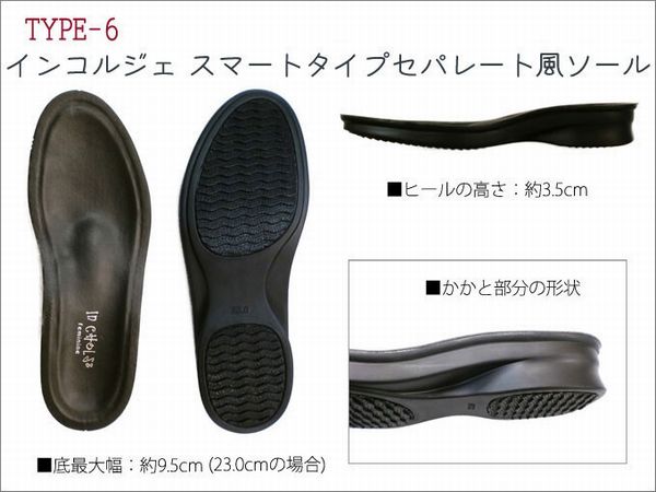 パンプス レディースシューズ レディースファッション 靴 センター U