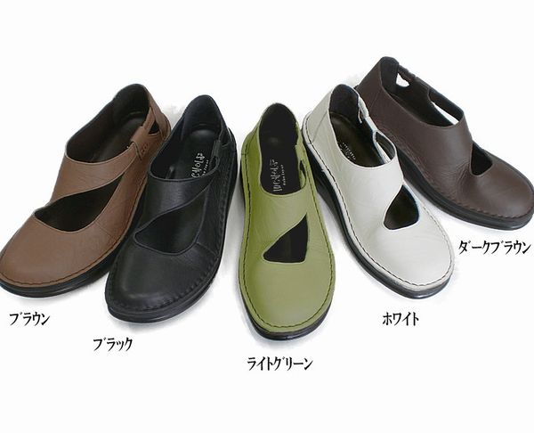 パンプス レディースシューズ レディースファッション 靴 本革 ストラップシューズ 22.0 24.5 5色展開 サイドゴム仕様 甲ストラップ 上品