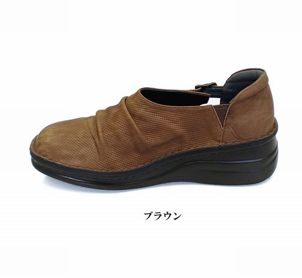 パンプス レディースシューズ レディースファッション 靴 本革 パンチング 快適シューズ 22.0 24.5 快適 スリッポンシューズ 【送料無料】_2