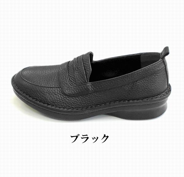 パンプス レディースシューズ レディースファッション 靴 フラットスリッポン 22.0 24.5 2色展開 コンフォート スリッポン カジュアル パンプス レディースシューズ レディースファッション 靴 フラット