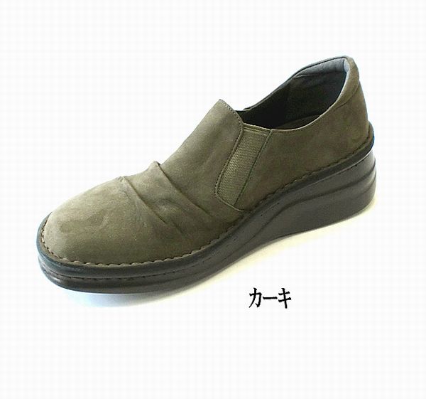 パンプス レディースシューズ レディースファッション 靴 くしゅくしゅ