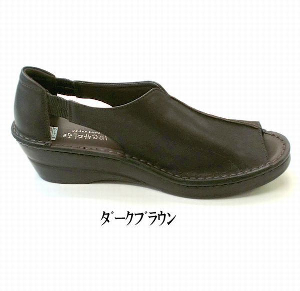 パンプス レディースシューズ レディースファッション 靴 オプントゥー オープン サイドシューズ センターシーム アクセント トゥー 【送料無料】_2