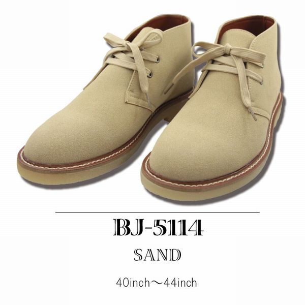 デザートブーツ ブーツ メンズシューズ 紳士靴 メンズファッション 靴