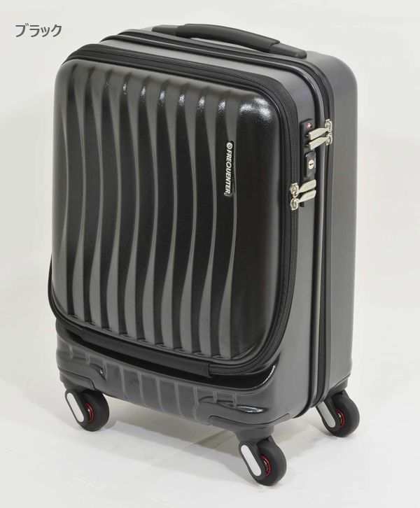 キャリーカート 旅行かばん 小分けバッグ 旅行用品 アウトドア 釣り ストッパー付き 4輪キャリー Business Travel 前開き 静穏タイヤの通販はau Pay マーケット Tre Fiore キャリーカート 旅行かばん 小分けバッグ 旅行用品 アウトドア 釣り ストッパー付き 4輪キャリー Business Travel 前開き 静穏タイヤの通販はau Pay マーケット Tre Fiore
