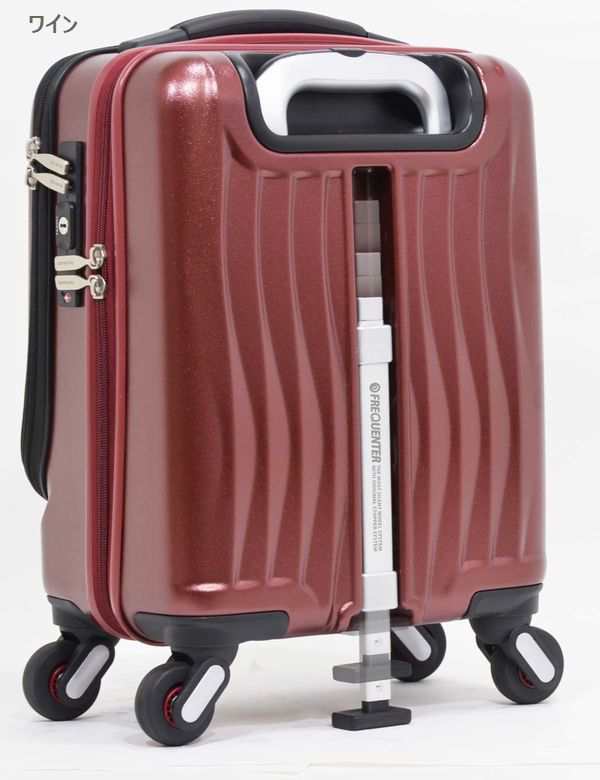 キャリーカート 旅行かばん 小分けバッグ 旅行用品 アウトドア 釣り ストッパー付き 4輪キャリー Business Travel 前開き 静穏タイヤの通販はau Pay マーケット Tre Fiore キャリーカート 旅行かばん 小分けバッグ 旅行用品 アウトドア 釣り ストッパー付き 4輪キャリー Business Travel 前開き 静穏タイヤの通販はau Pay マーケット Tre Fiore