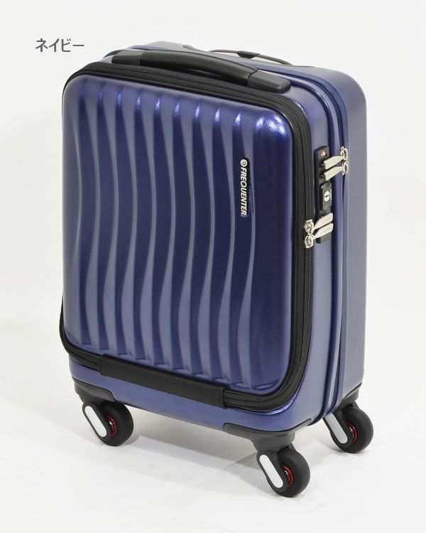 キャリーカート 旅行かばん 小分けバッグ 旅行用品 アウトドア 釣り ストッパー付き 4輪キャリー Business Travel 前開き41cm コンパクトの通販はau Pay マーケット Tre Fiore