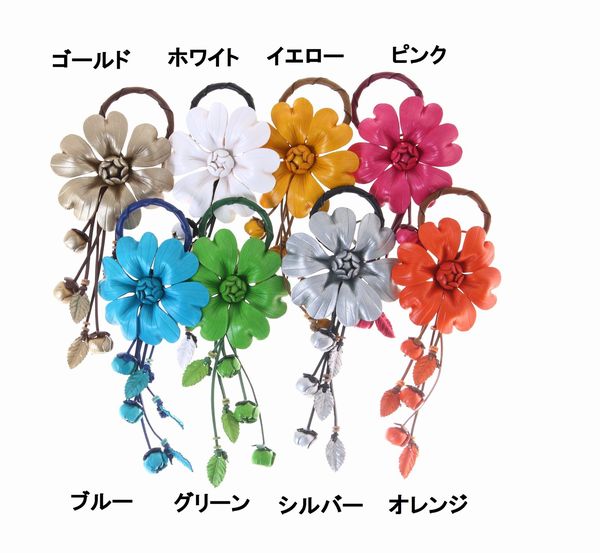 バッグチャーム ファッション小物 レディースファッション 牛本革 かすみチャーム 職人 一つ一つ丁寧に お部屋や車のインテリアの通販はau Pay マーケット Tre Fiore