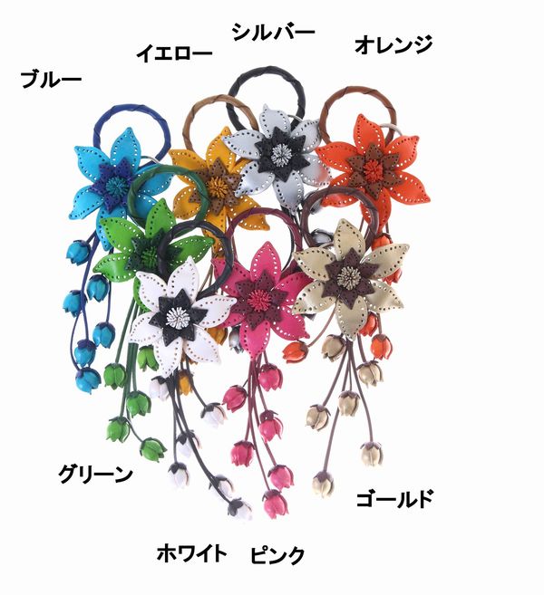 バッグチャーム ファッション小物 レディースファッション 牛本革 クレマチスチャーム 職人 一つ一つ丁寧に お部屋や車のインテリアの通販はau Pay マーケット Tre Fiore