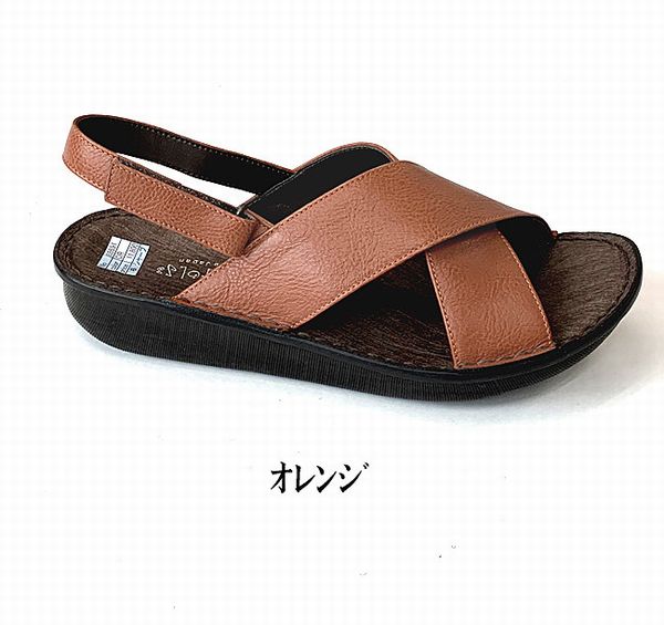 サンダル レディースシューズ レディースファッション 靴 フラット クロスベルト S M L LL 爪先のかえりよい 船底タイプ 楽ー 【送料無料】_2