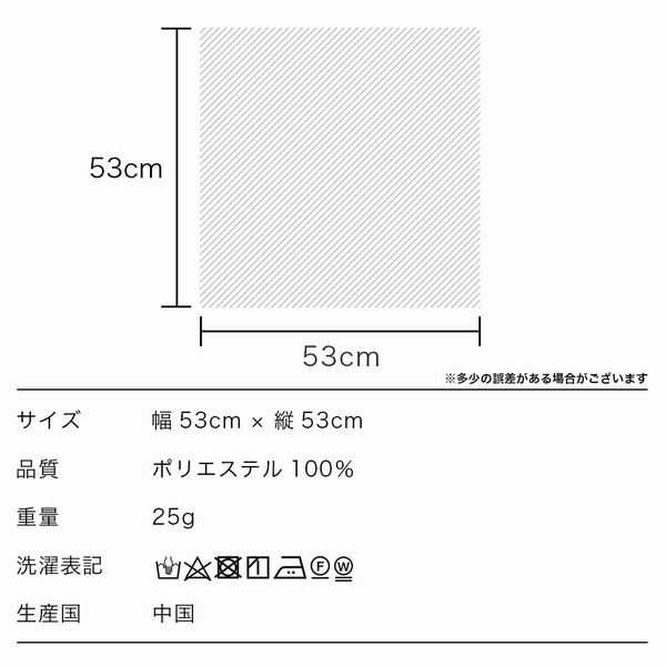 スカーフ ファッション小物 レディースファッション ストール ベルトチェーン柄 秋冬 チェーンベルト柄 首に巻く バッグの持ち手にの通販はau Pay マーケット Tre Fiore