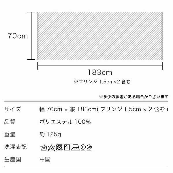 ストール ファッション小物 レディースファッション ペイズリー フレーム柄 薄手ストール 秋冬 大人っぽい雰囲気の通販はau Pay マーケット Tre Fiore