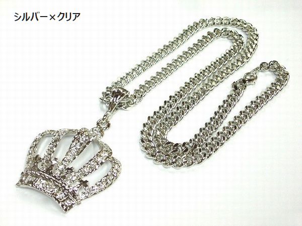 ネックレス ペンダント メンズアクセサリー アクセサリー ファッション メンズネックレス ストーン入り クラウン ラインストーン Hiphopの通販はau Pay マーケット Tre Fiore