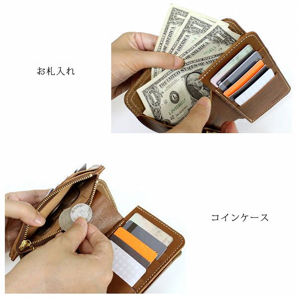 長財布 財布 ファッション小物 メンズファッション 栃木レザー オイルバケッタ アントニオバケット オイルレザー ミドルウォレット 【送料無料】_2
